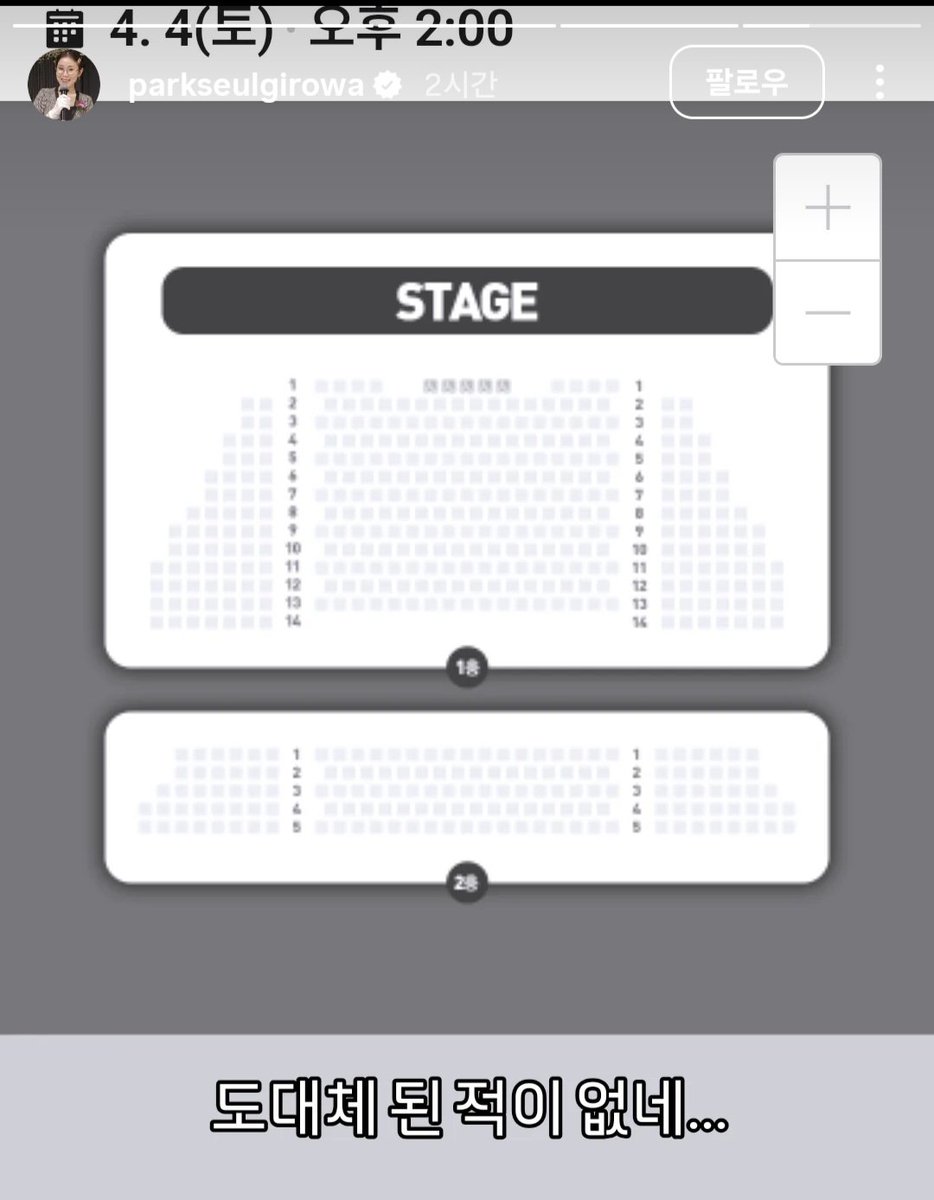 슬기언니.. 극호세요..ㅋㅋ
