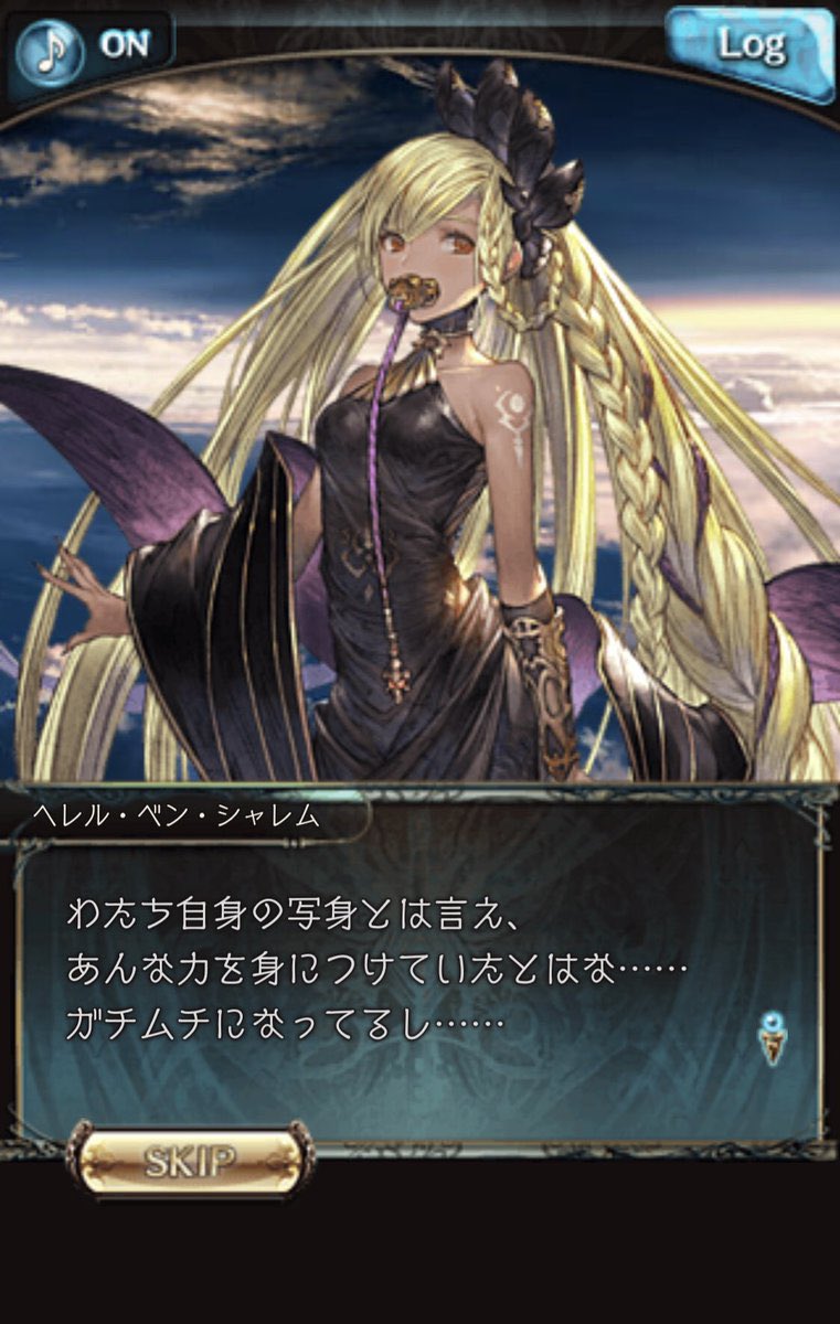 このキャラ知らないけど面白すぎるわww