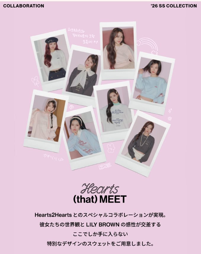 Special photocards for the LILY BROWN x Hearts2Hearts