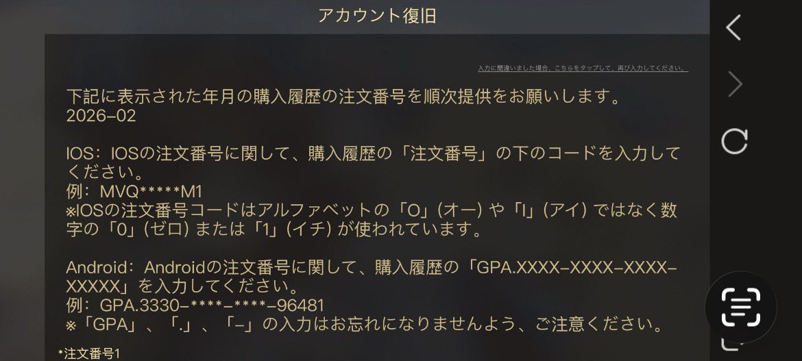 ゆーい tweet media