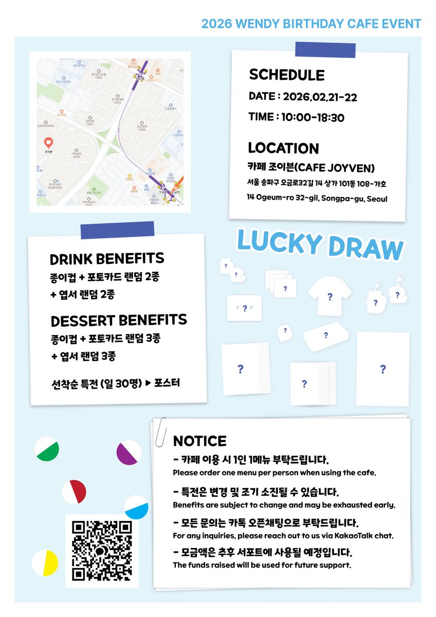 Chapter You ๐ค tweet media