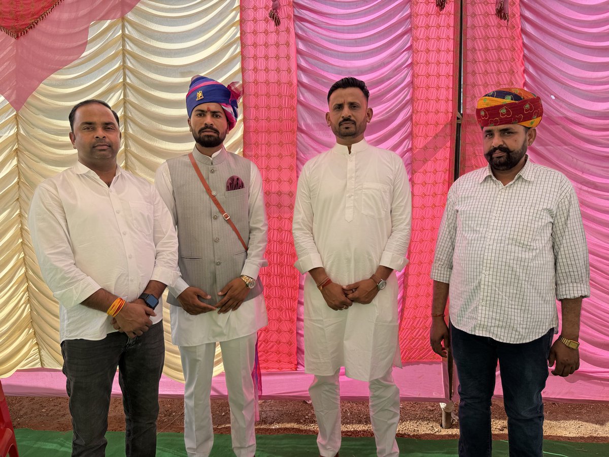 DeviGodhan's tweet photo. भदौरा में मेरे मित्र सुरेंद्र सिंह सान्दु के छोटे भाई मोहित सिंह के विवाह के शुभ अवसर पर आयोजित वैवाहिक समारोह में सम्मिलित होकर शुभ कामनाए प्रेषित की।
#Bhadora
#marriage
#devisinghgodhan https://t.co/WtejdgwAKm