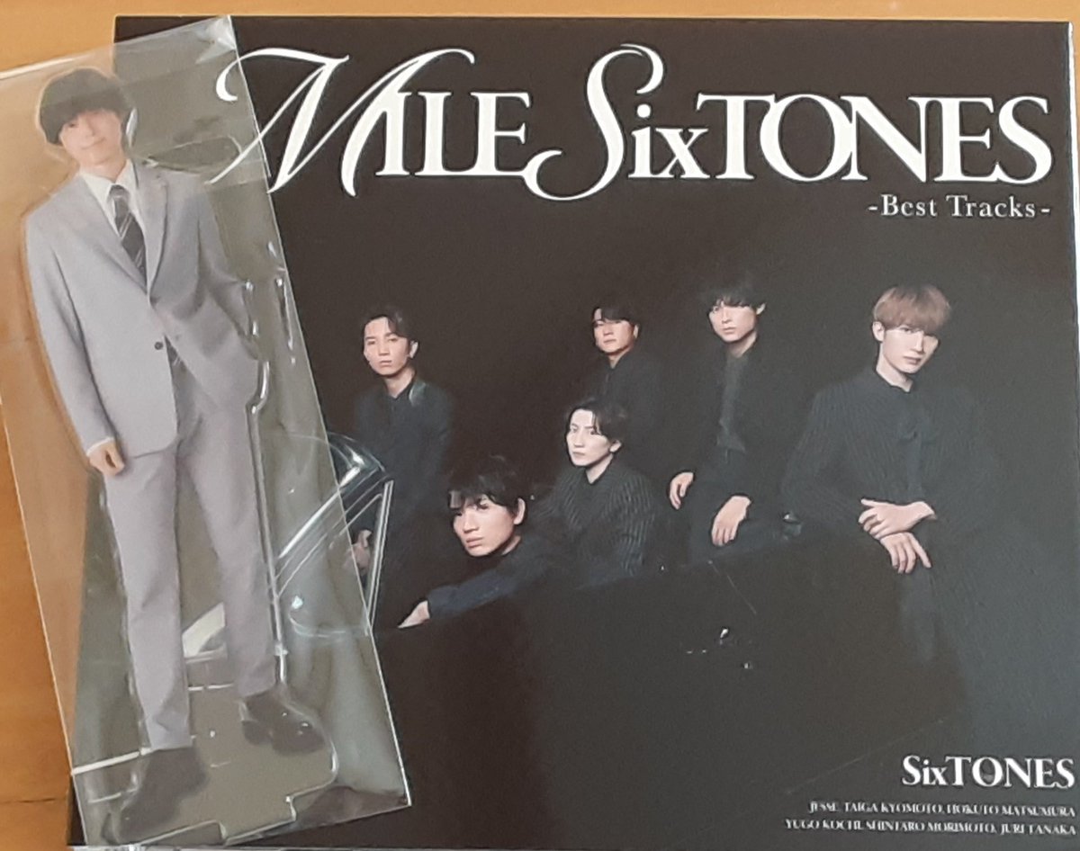 遅くなったけど手元に🖤💎 僕僕、聞きまくれるの嬉しい