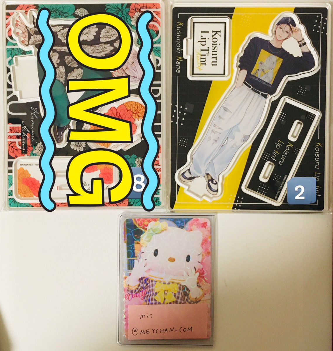 mii (@MEYCHAN_COM) / Posts / X