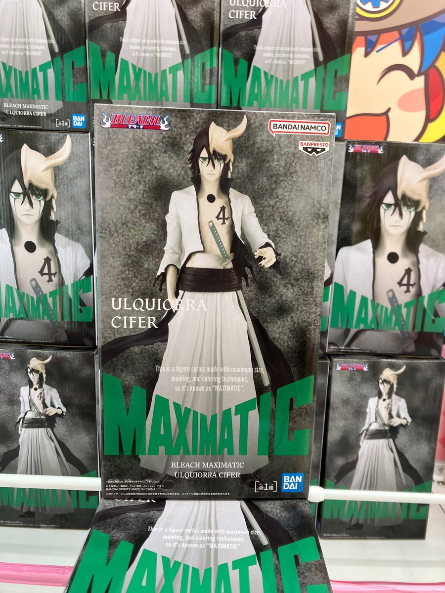 入荷情報】 ○BLEACH MAXIMATIC ULQUIORRA CIFER ○ワンピース