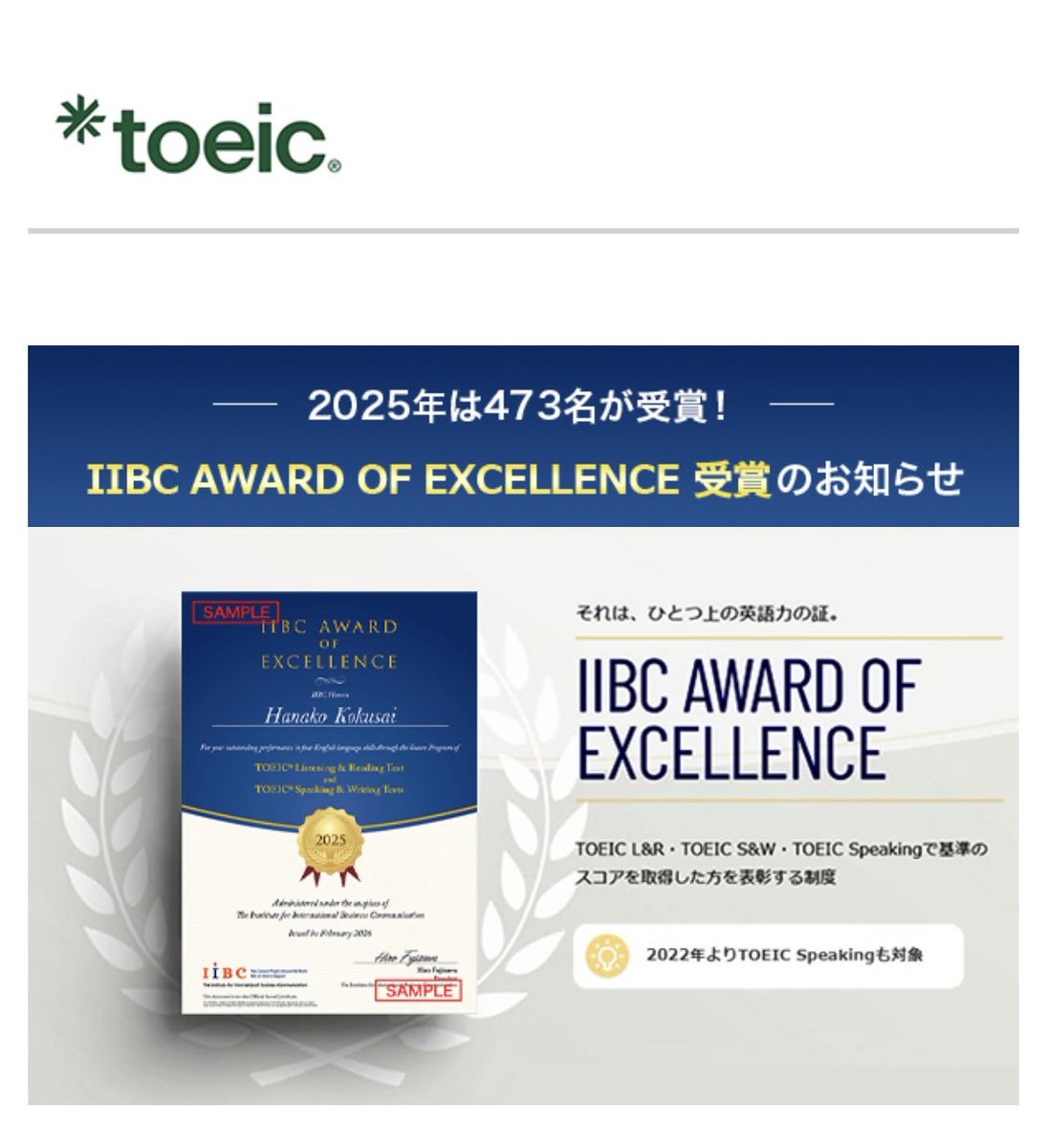 Natchan🌷Eng & Fra tweet media