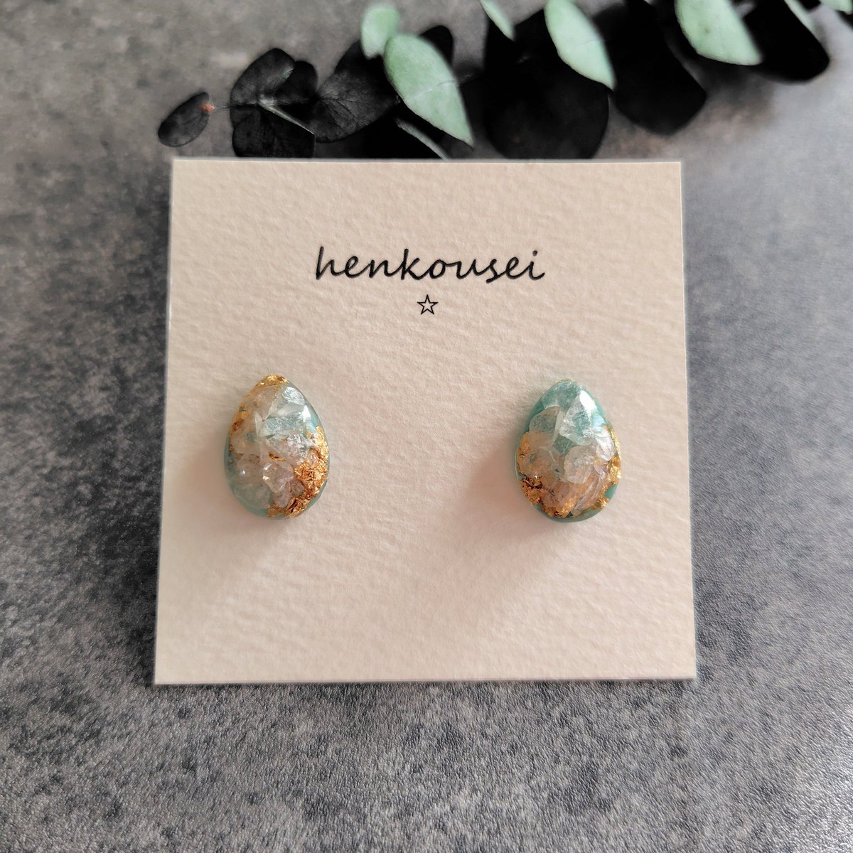 ハンドメイドピアス537