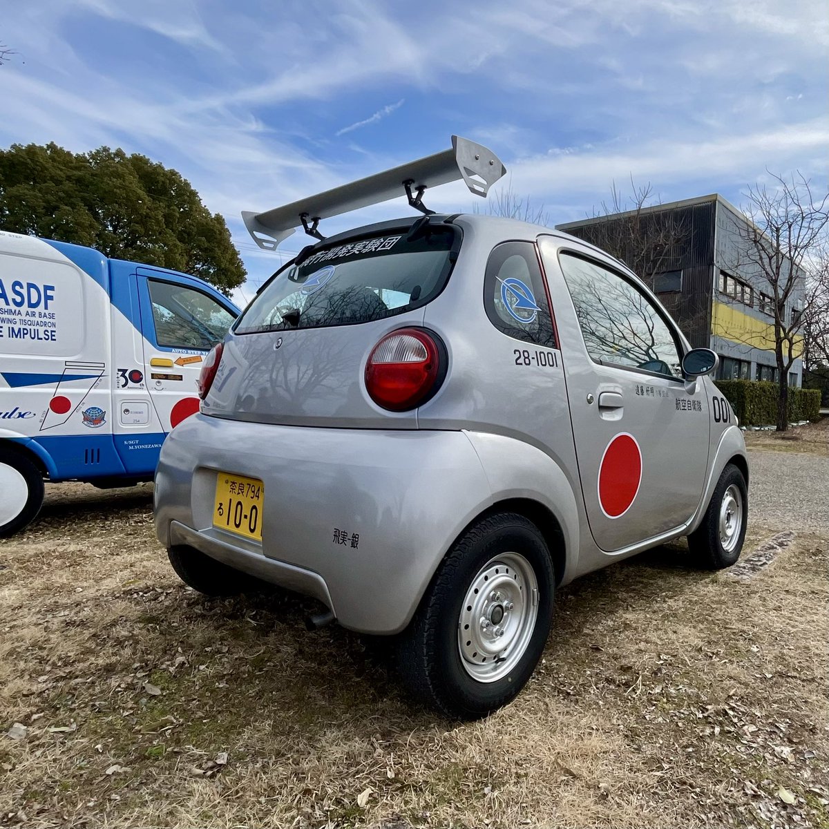 Nao73N703's tweet photo. おめでとうございます🎉
銀ちゃん車見れて良かったです⟡.·
 #飛行開発実験団
 #岐阜基地 https://t.co/GxBtp306QI