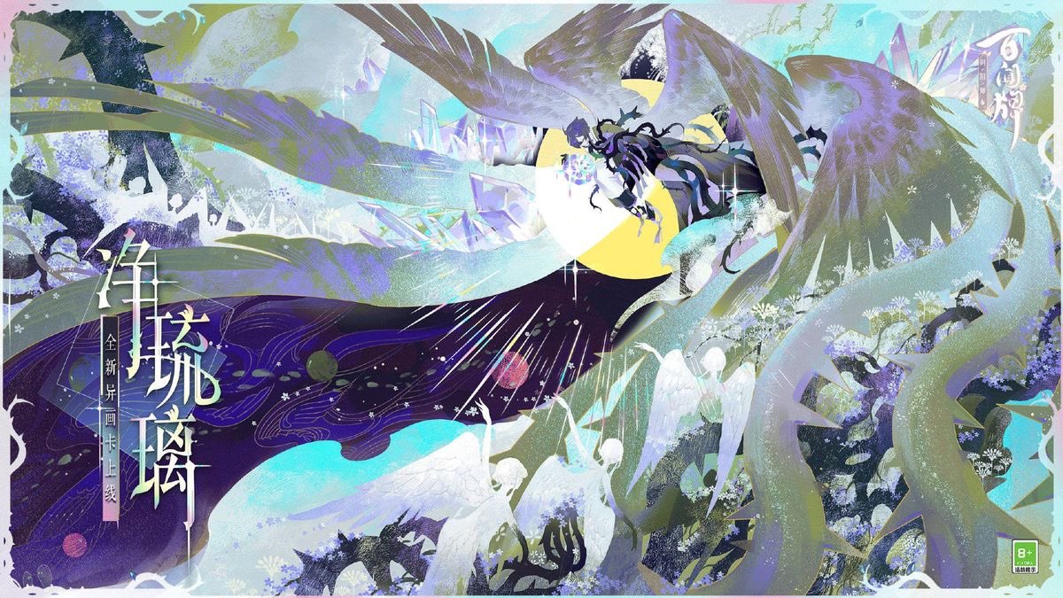 Juno ☝️🤓 tweet media