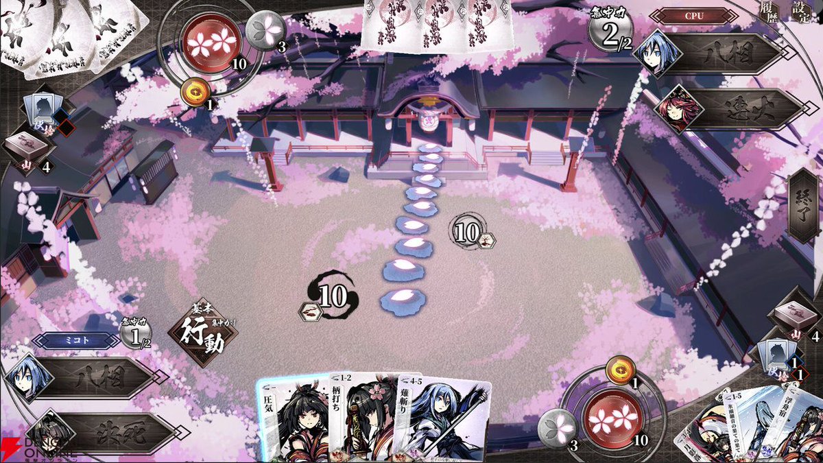 Steam『桜降る代に決闘を ～絢爛競演～』のデモ版が近日公開。2026年発売予定
dengekionline.com/article/202602…

2016年にリリースされた対戦型アナログゲーム『桜降る代に決闘を』の新たなデジタル版。デモ版は対戦モードのみプレイできます。

#ふるよに