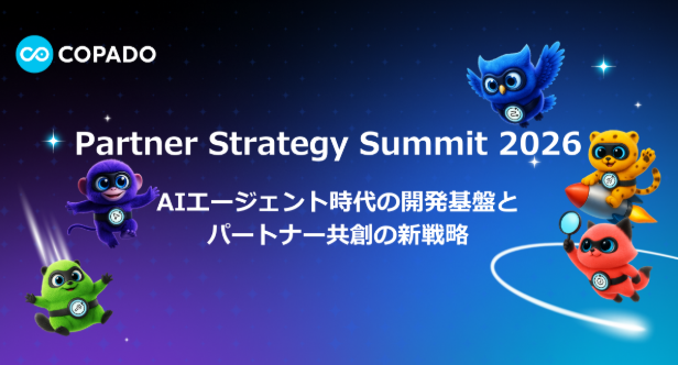 Copado Japan tweet media