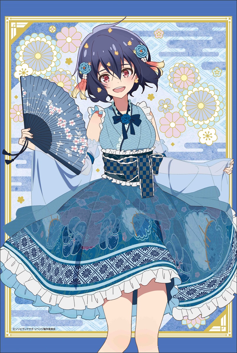 宜しくお願いします～