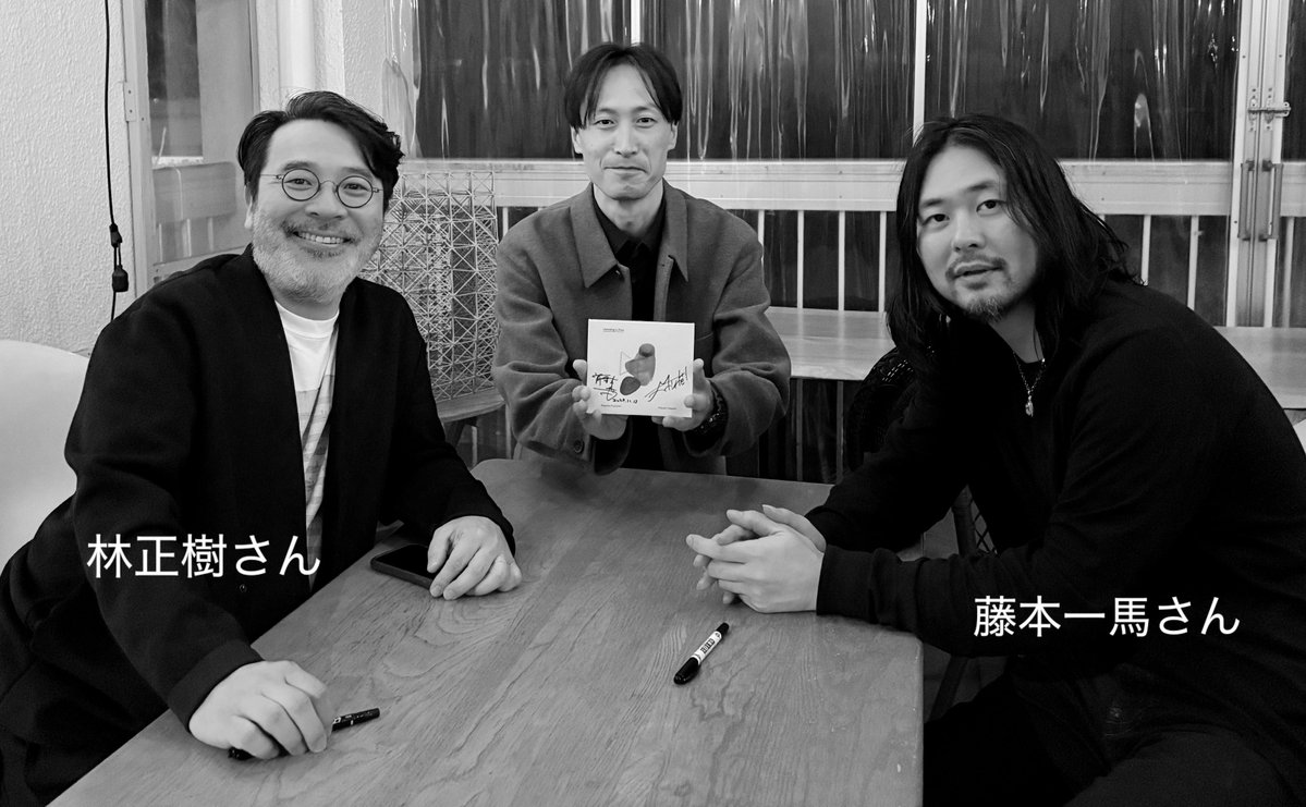 今週金曜日
エフエム山口『 #サムデー 』は

／
藤本一馬さん（ギタリスト/作曲家）
＼

電話出演決定！！

僕の20代からこれまでを彩り続けてくれたorangepekoeの音楽。憧れの眼差しで見続けて25年。林正樹さん（Pf.）とのライブについても以前番組でお話ししましたね。

絶対聴いてね！！