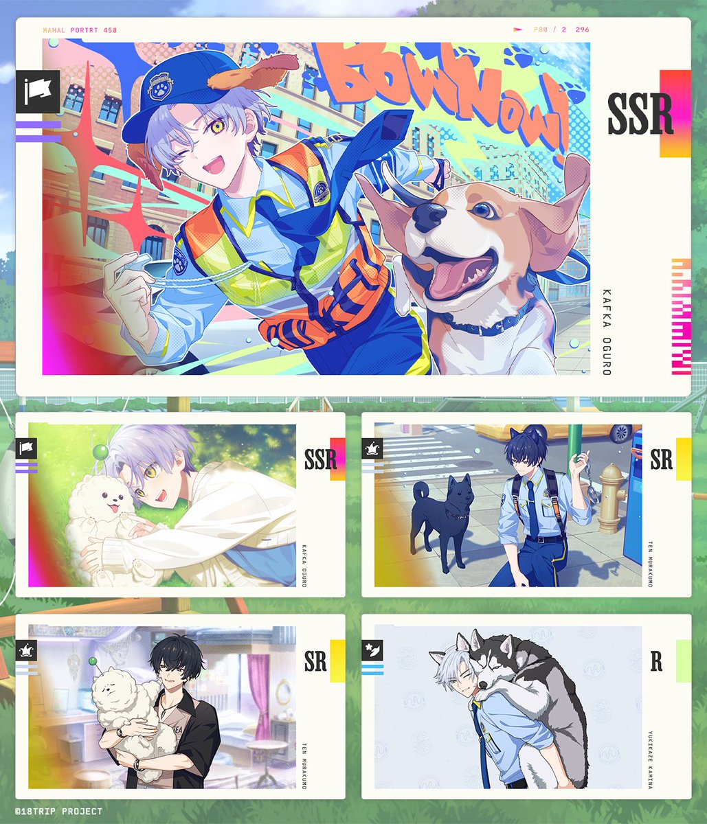 ✈️イベントリクルート予告＆PUカード紹介✈️

2/11 0:00より、イベントリクルート『DOG POLICE : ON DUTY』を配信します。

《SSR》大黒 可不可
《SR》叢雲 添
《R》神名 雪風

SSRカードは「カードLv上限解放」でミニ区長衣装『警察犬衣装』が解放✨

#エイトリ