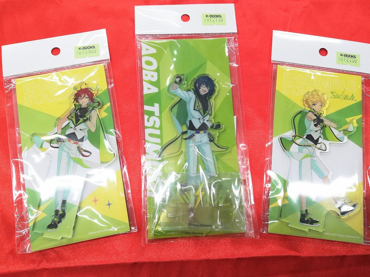 入荷情報】 「あんさんぶるスターズ」 ⚡逆先夏目 ⚡青葉つむぎ ⚡春川