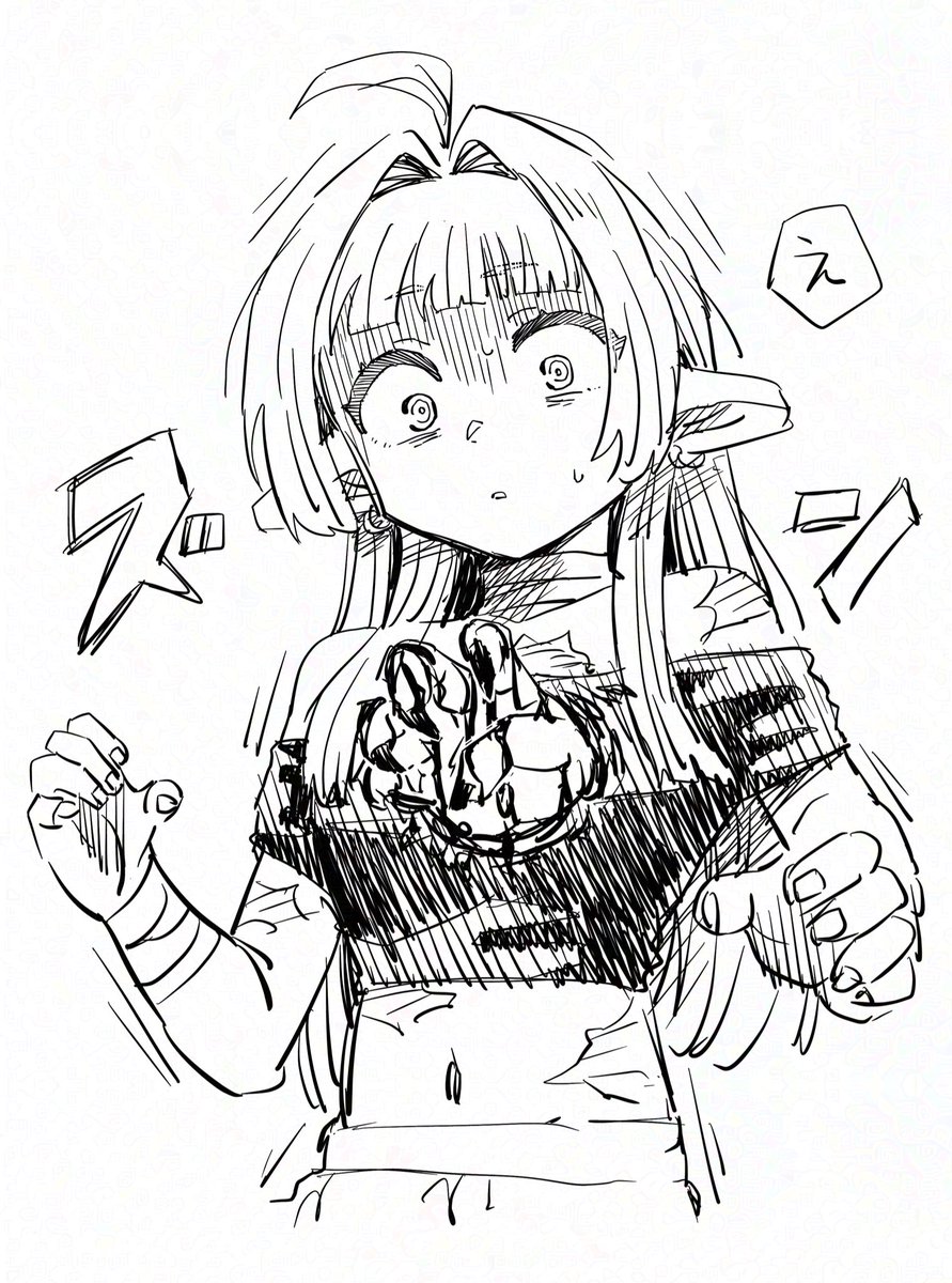 かわいそうなうちのこ 