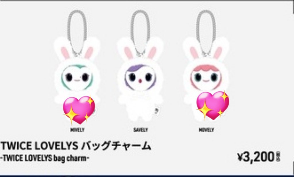 rina_sr_my's tweet photo. 『急募』
ミブリーちゃんとサブリーちゃんキャンセル出てしまったのでまだ買っていない人購入しませんか？
1次送金：定価
2次送金：ご自宅までの送料
買う予定ない方も回していただけると嬉しいです
 #MISAMO交換
 #MISAMO買取
 #MISAMO共同購入 https://t.co/iNyCbHvZXu