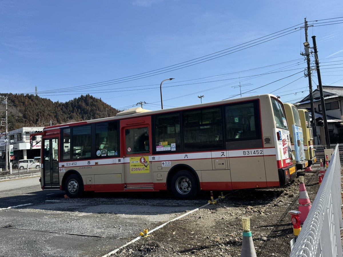 4zuky (@HiRatshK) / Posts / X