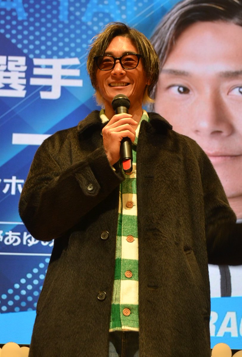 峰竜太 (@ryuta4320) / Posts / X