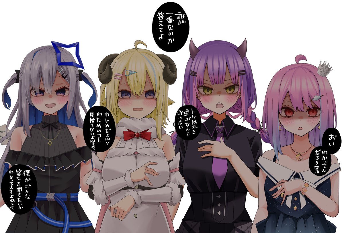 #私はこういう絵を描いています