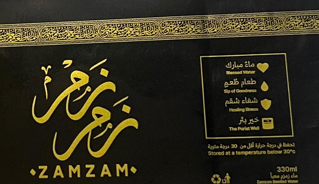 د. محمد علي الخليوي. tweet media