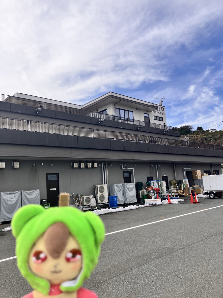 kapumeido's tweet photo. #カプカプ旅行
やっと来ました、トトコ!🐟 https://t.co/SfiVIEY1iv