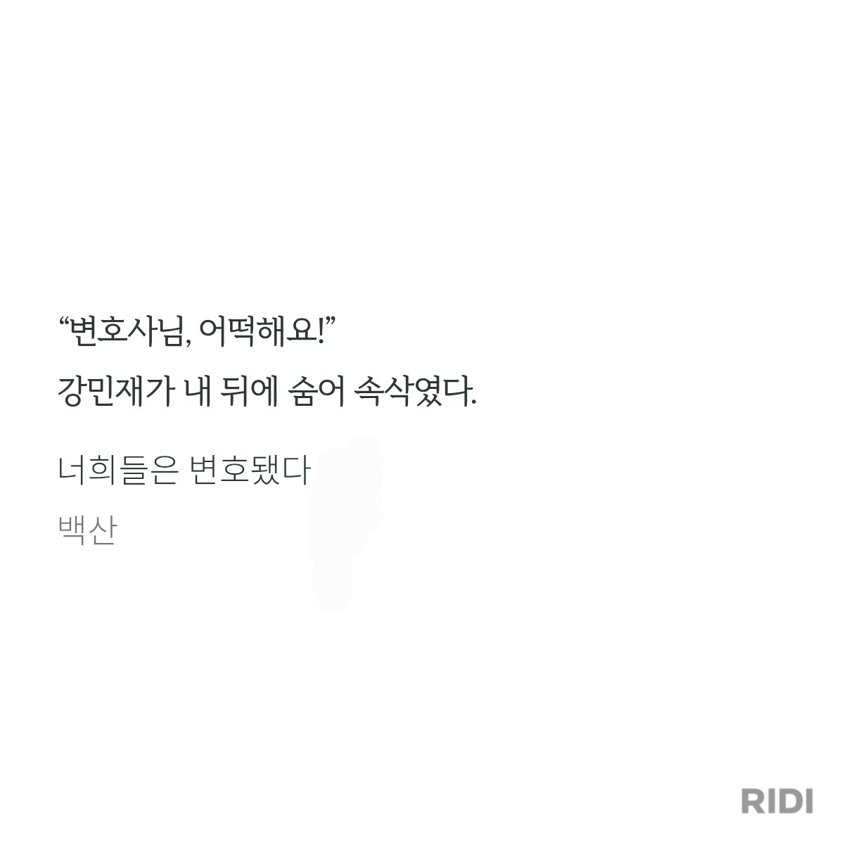 zlt3u's tweet image. 아 진짜 왜 이래 연하짓 ㄹㅈㄷ