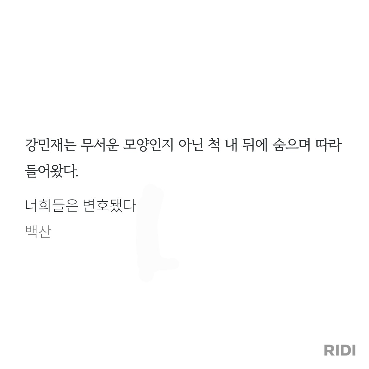 zlt3u's tweet image. 아 진짜 왜 이래 연하짓 ㄹㅈㄷ