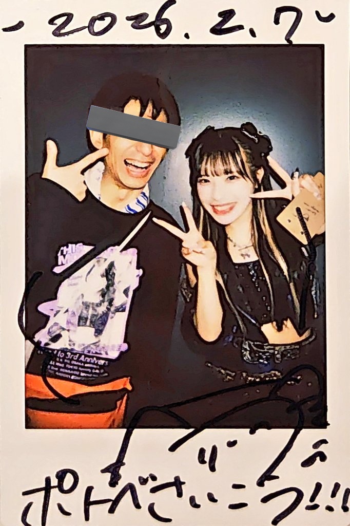 2026/02/07 「アイドルアラモードVol.27～名古屋出張SP～」 @ 名古屋