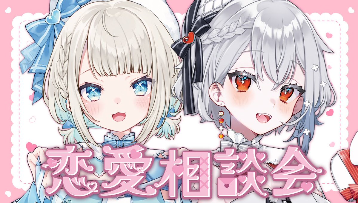 ぺちこ (@pck325822) / Posts / X