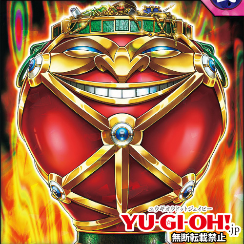 更新情報】「『ラッシュデュエル』ニュース」更新！ 最強ジャンプ2026