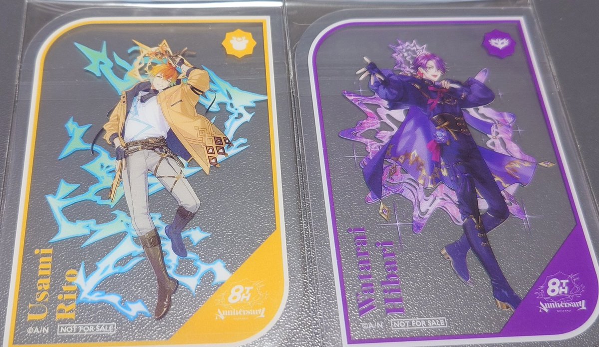 交換】にじさんじ 8th Anniversary 8周年 特典 クリアカード 画像1の