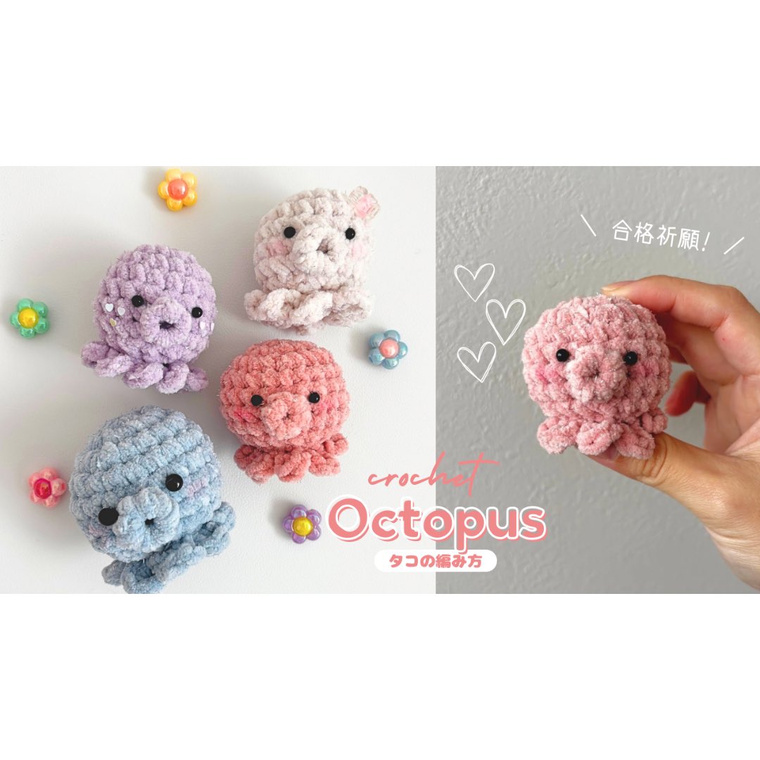 はなやちゃん (@hanayachan96) / Posts / X