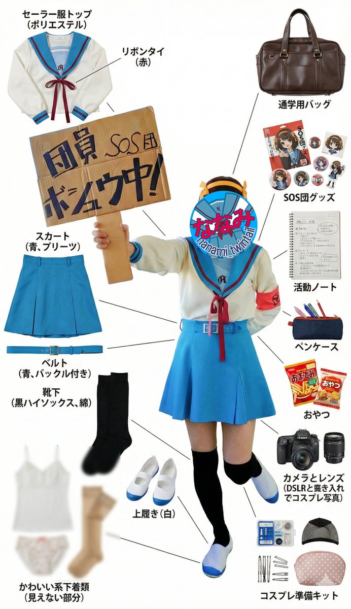 銕風@ゼーガペインとサガちゃんと和装はいいぞ (@tetsukaze81zega