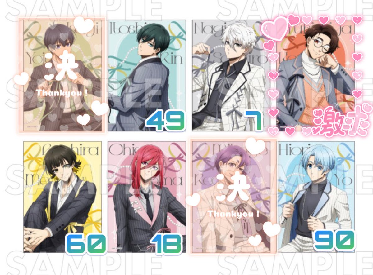 Yoichi4143's tweet image. 【交換】ブルーロック ブロマイド バレエコア ブルロ AGF 缶バッジ (通販分) 

譲】凛,凪,蜂楽,千切,氷織
(残数画像記載通り)

求】雪宮

ブロマ130b,缶バ125b予約済み

雪宮買取も受け付けております。
お気軽にお声掛けください🙇‍♀️✨