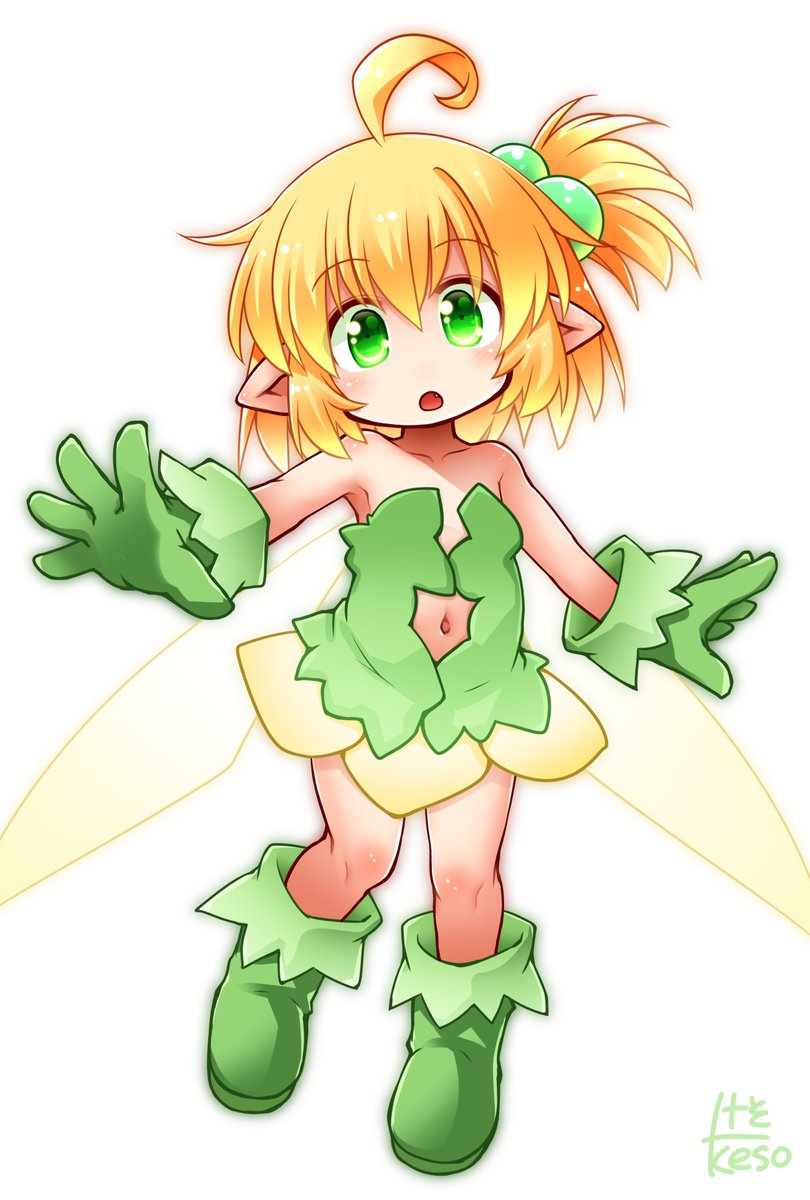 このけそりんって奴すぐろりろりした妖精さん描くよな 