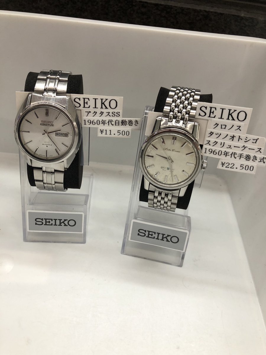☆E215ケースに入荷しました!! 腕時計 ・SEIKO スポーツマン 1960年代