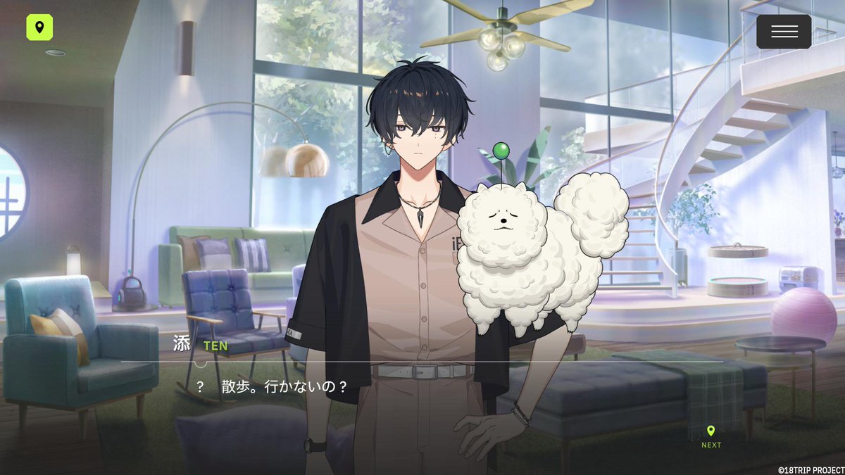 ✈️リクルートカードストーリー紹介✈️

イベントリクルート「DOG POLICE : ON DUTY」で手に入る、SR添のカードストーリーをご紹介✨

可不可に頼まれ、しゅうまいのお世話を
することになった添。まずは散歩に向かおうとするが、
どうやら一筋縄ではいかないようで――

#エイトリ