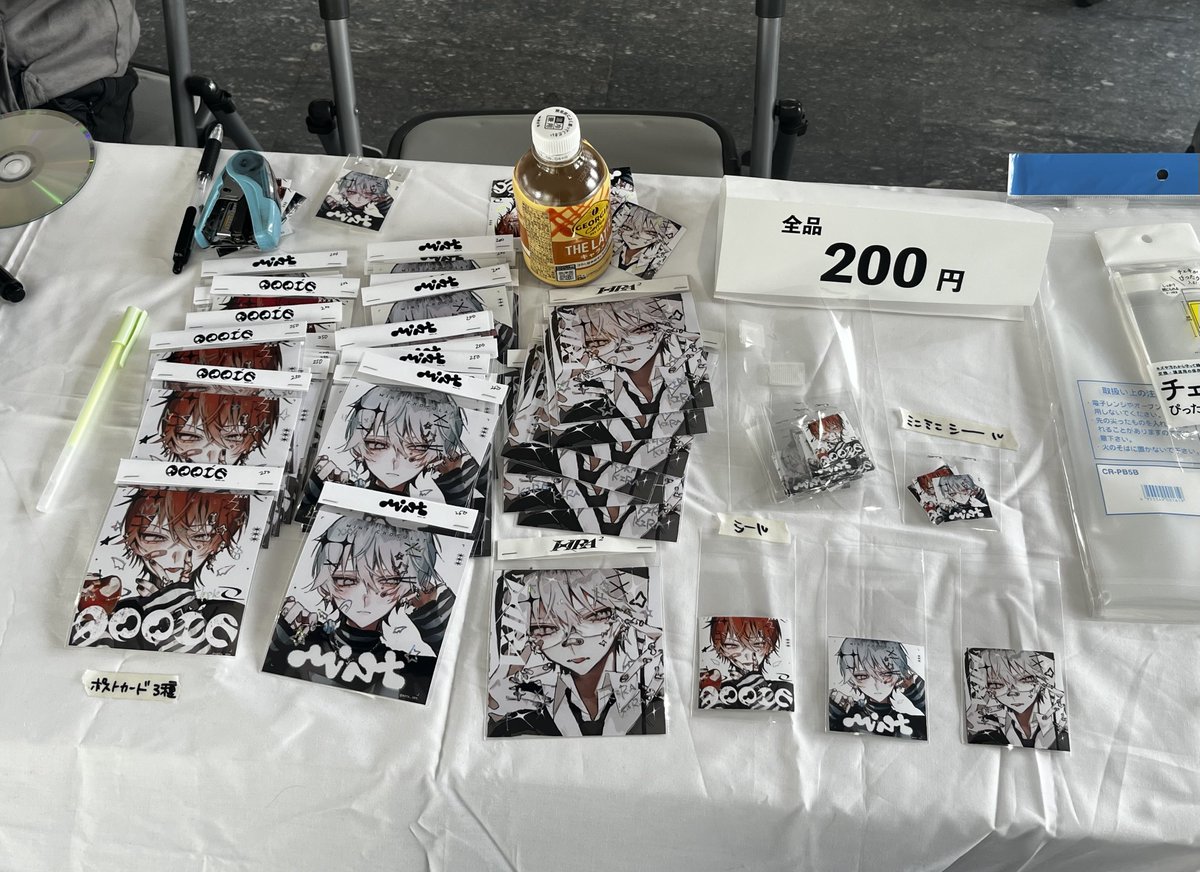 あき田😵‍💫 (@akita__ken_) / Posts / X