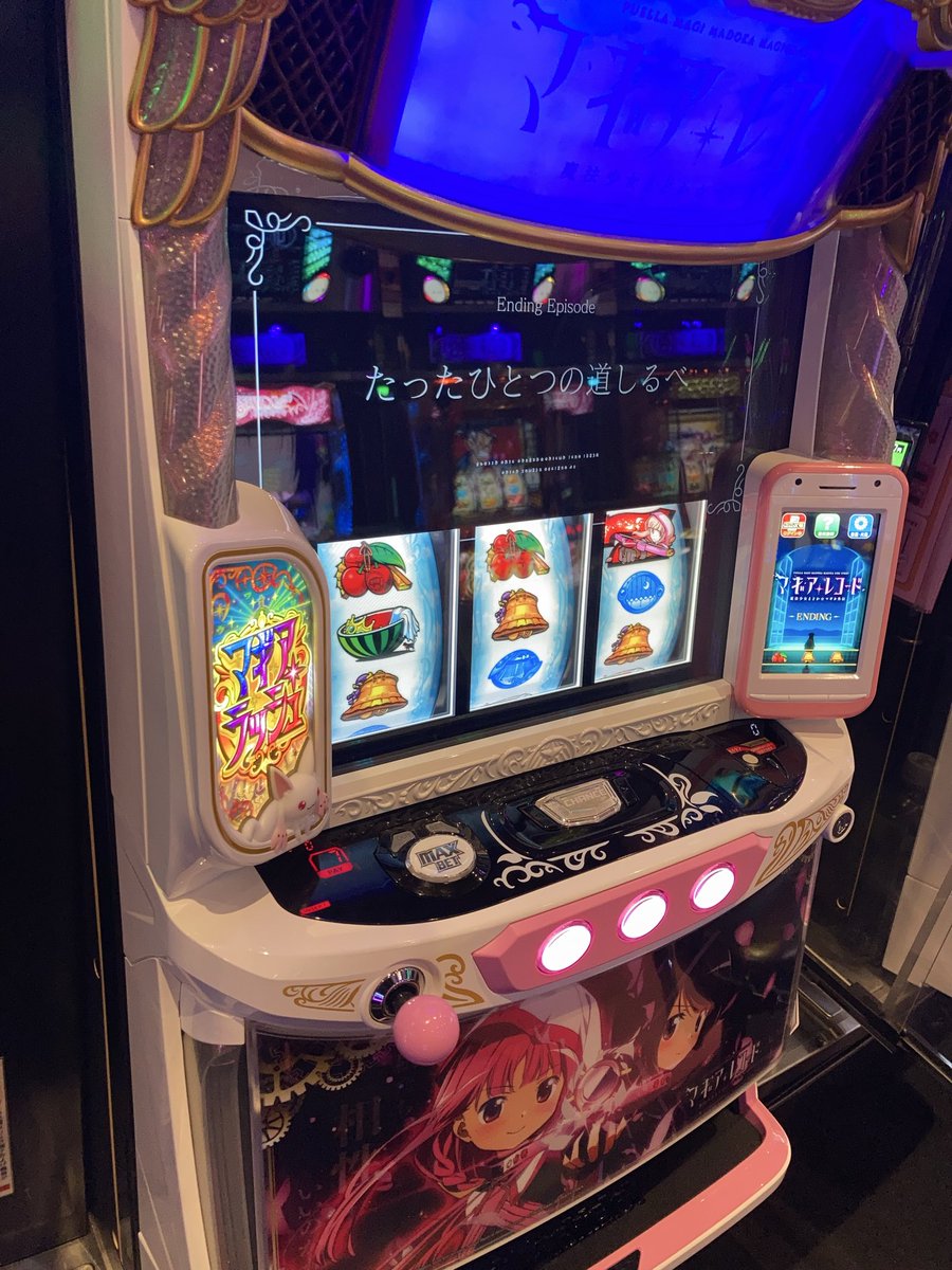 はげあたま (@atama_of_hage) / Posts / X