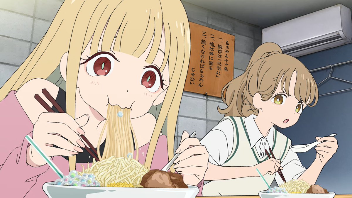かぐやの食べていたタピオカラーメンが限定復活…!?