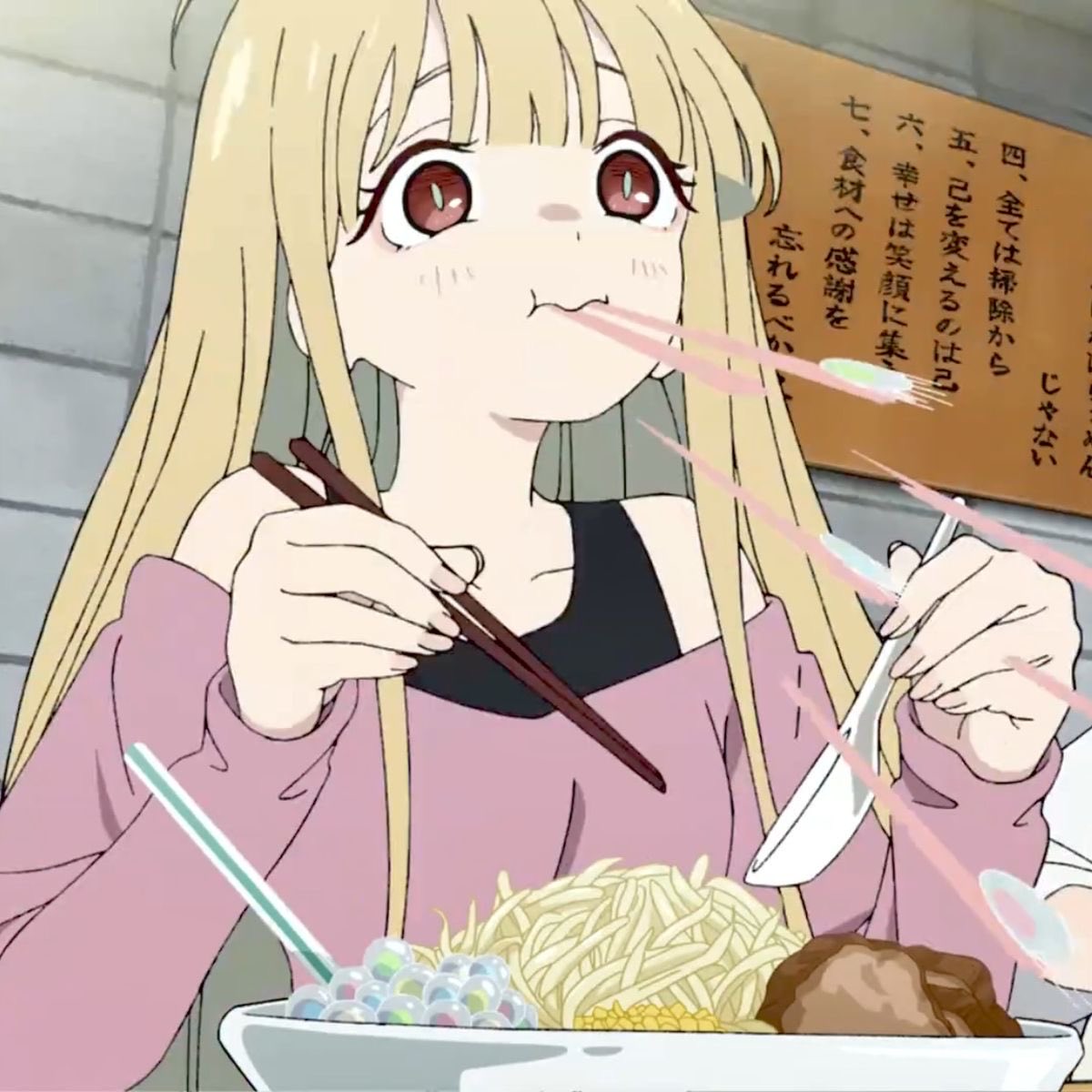 迦具夜 かぐやの食べていたタピオカラーメンが限定復活…!?