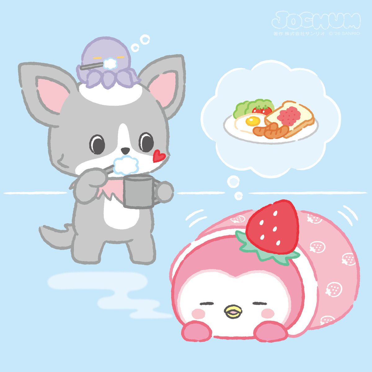 🍓「朝ごはんのいいにおい〜」
👾「食欲と睡眠欲のせめぎ合いなんだな。」

#JOCHUM #CHUMILY 
#ぽぽ #チュララ #タコベリ