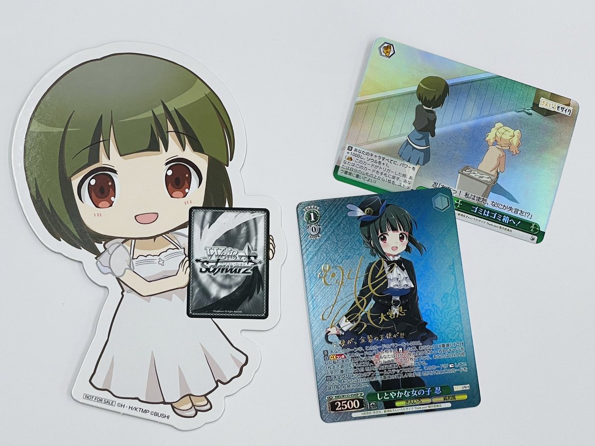 西あすか Asuka Nishi (@asuka_24) / Posts / X