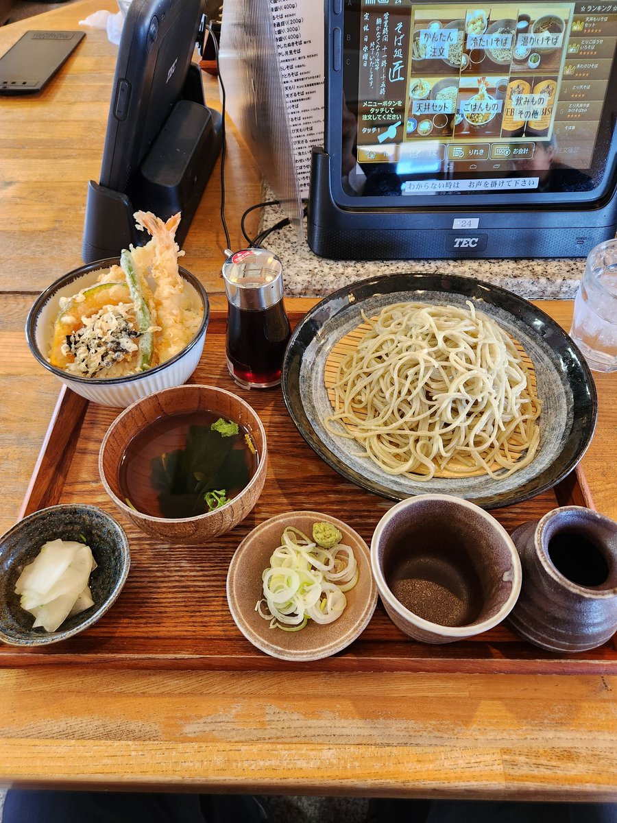 m.k (@mk42801439) / Posts / X