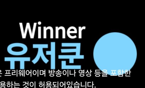 솔리드 tweet media