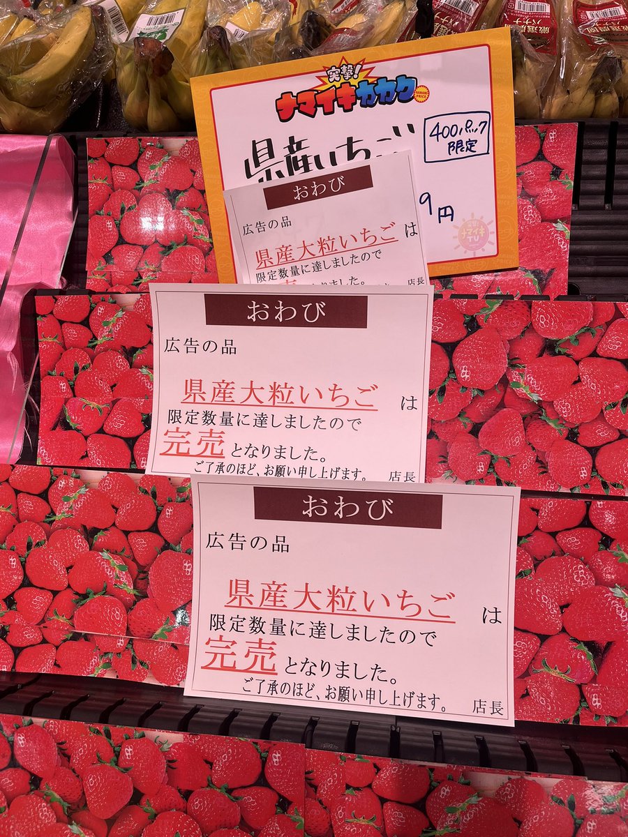 みかりん (@0124_mikarin) / Posts / X