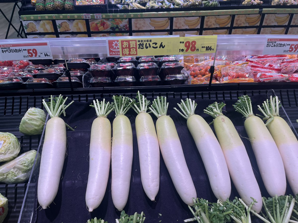 みかりん (@0124_mikarin) / Posts / X