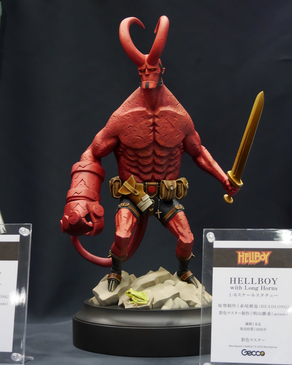 Gecco Corp. tweet media