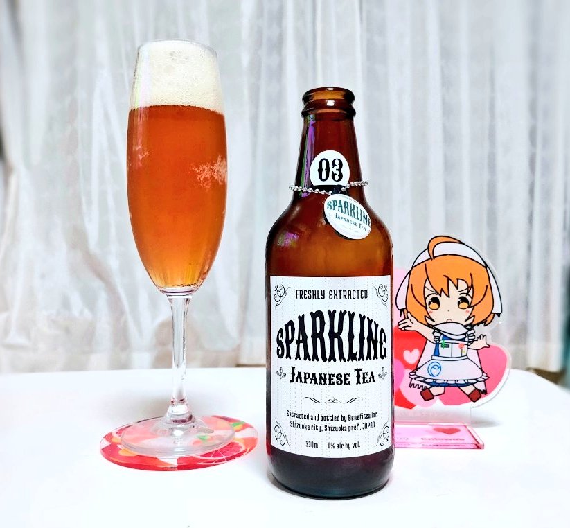 今日も一日お疲れ様でした🎶
#企業公式がお疲れ様を言い合う
#企業公式相互フォロー